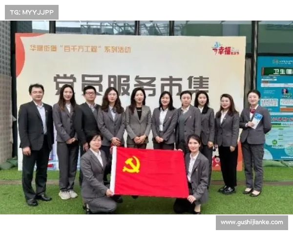 洛杉矶银河慈善基金会捐资建设第十所小学 助力拉美社区教育发展 洛杉矶银河慈善基金会捐资建设第十所小学 助力拉美社区教育发展