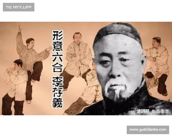 武林大会形意拳专场郭云深第五代传人精彩绝技震撼全场 武林大会形意拳专场郭云深第五代传人精彩绝技震撼全场