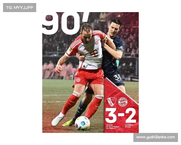 伊朗杯决赛前瞻:戈尔戈哈尔历史交锋优势占优对阵塞帕 伊朗杯决赛前瞻:戈尔戈哈尔历史交锋优势占优对阵塞帕