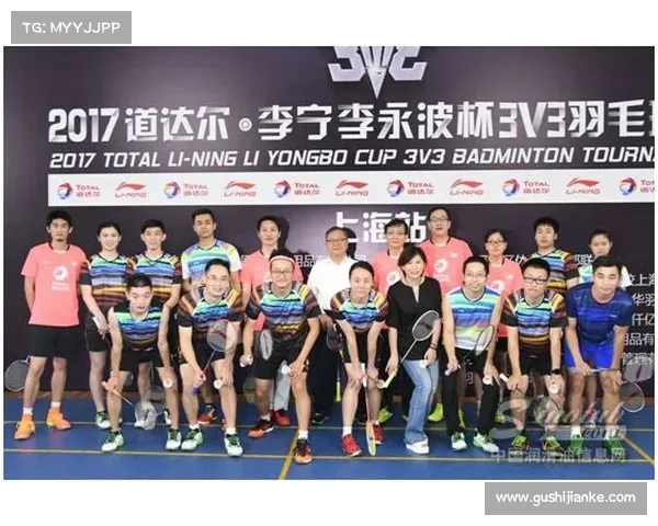 青少年羽毛球培训过度商业化：家长集资聘请韩国教练现象引发热议